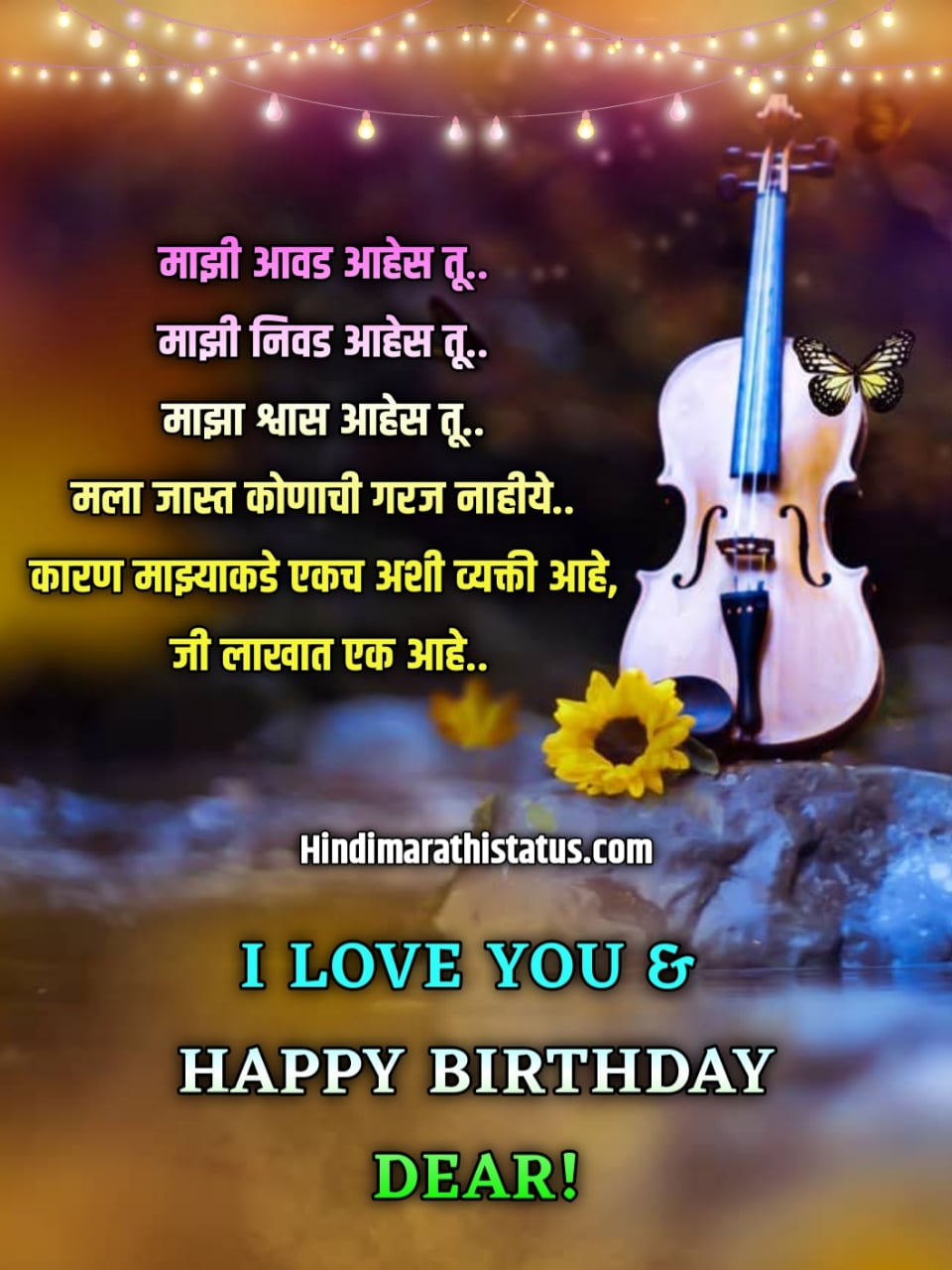 birthday-wishes-for-wife-in-marathi-100