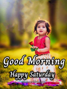 Happy Saturday Hanuman Good Morning More 100 Best Shubh Shanivar Status Hindi