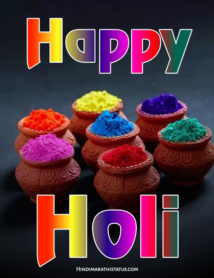 Happy Holi Wishes Marathi 100 Best Happy Holi Shubhechha