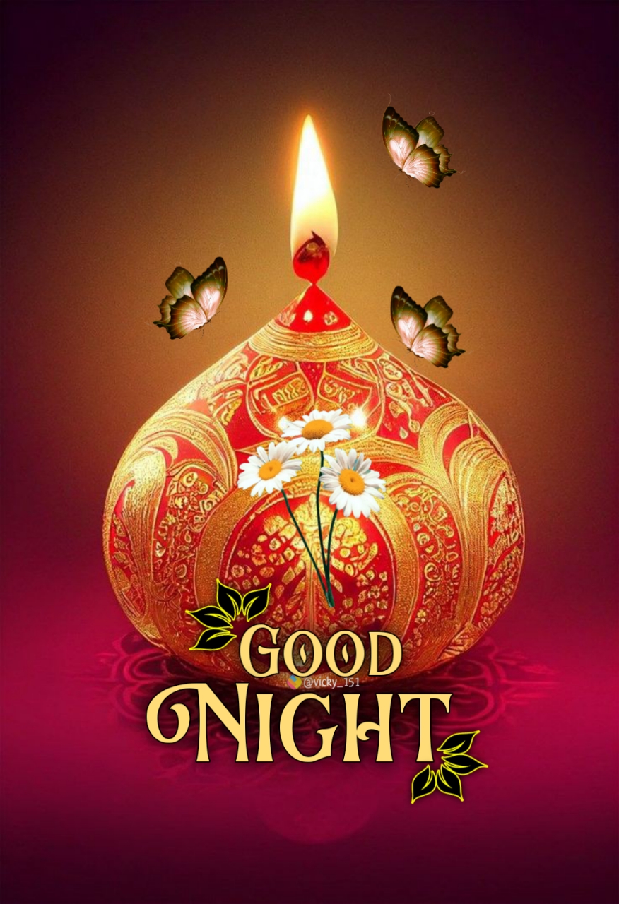 Good Night Hindi ()
